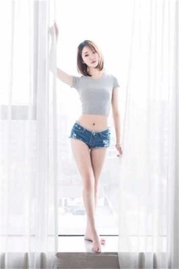 杨叔和林雪儿第八章