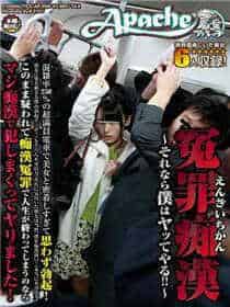 829t小白兔app永久回家