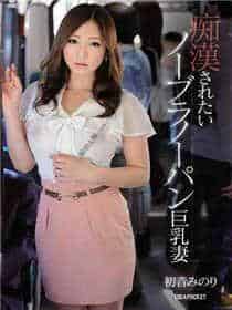 chinhbaby丸子头旗袍