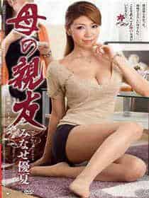 战爷晚安全文免费阅读
