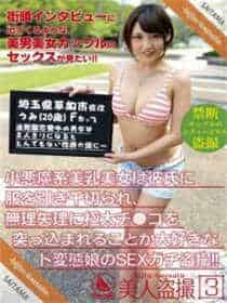 uuu177在线视频