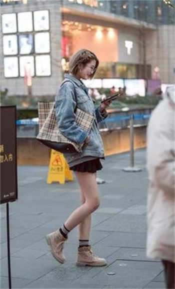 凌家四子是个残废