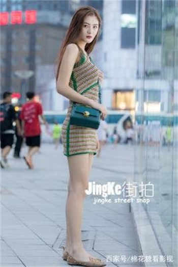 私宠甜心宝贝txt百度云