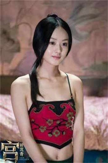 为夫还债的芸茹