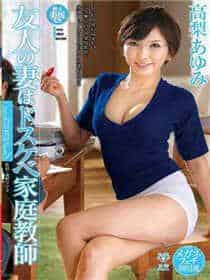 陌陌上约的女的靠谱吗